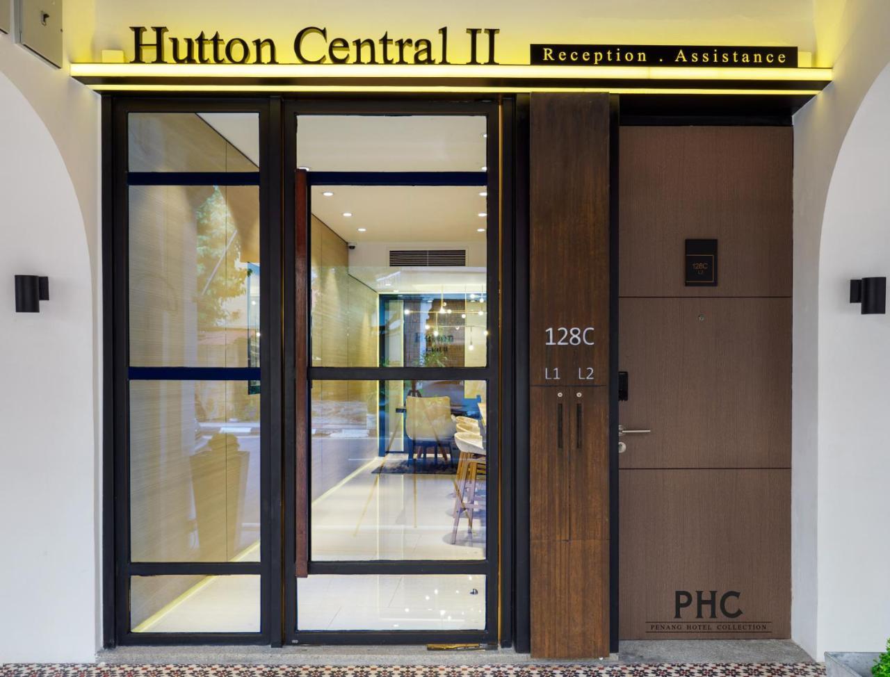 ฮัตตัน เซ็นทรัล โฮเต็ล บาย พีเอชซี Hotel จอร์จทาวน์ ภายนอก รูปภาพ